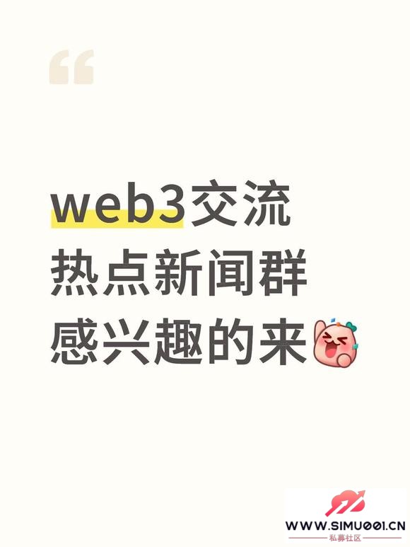 web3 ཻѧϰ-1.jpg