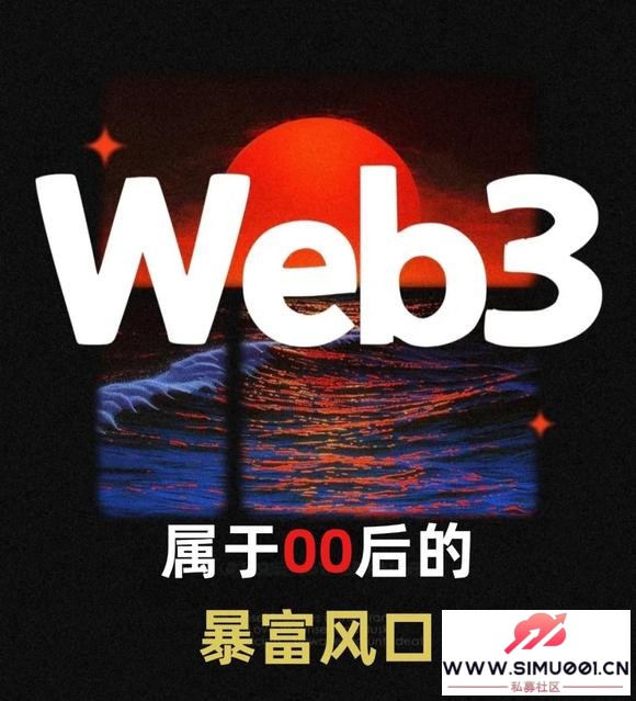 web3 ཻѧϰ-2.jpg