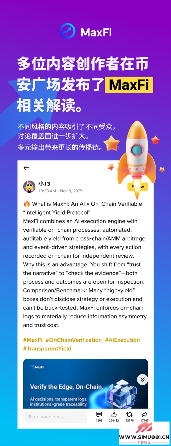 λ߼巢MaxFi Ļ𵽷-1.jpg