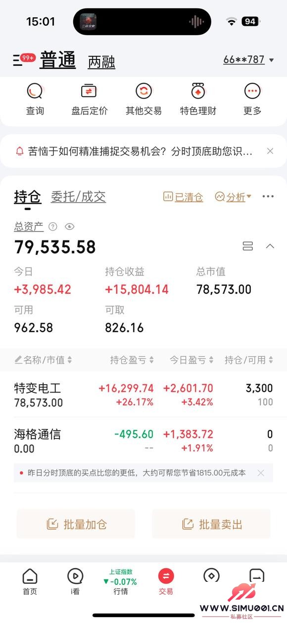 ʵ��1212 day10-1.jpg