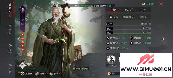 ߻ ϣɾϿսתΪѧϰս-2.jpg