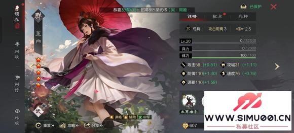 ߻ ϣɾϿսתΪѧϰս-6.jpg