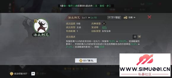 ߻ ϣɾϿսתΪѧϰս-5.jpg