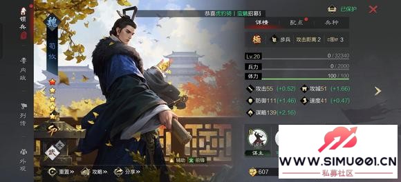 ߻ ϣɾϿսתΪѧϰս-7.jpg