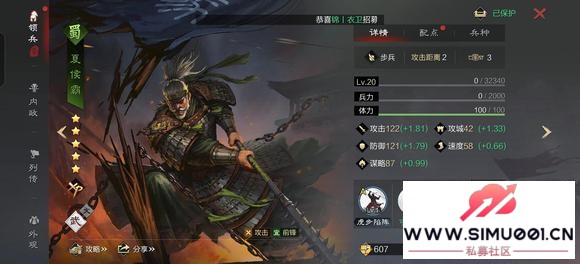 ߻ ϣɾϿսתΪѧϰս-8.jpg