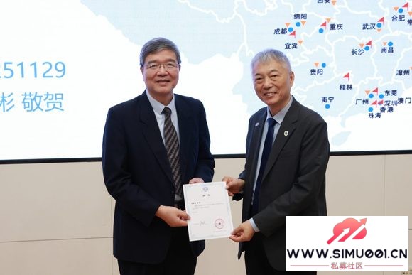 �й������ѧ����ŷֲ�������� �ڰĳǴ����-4.jpg