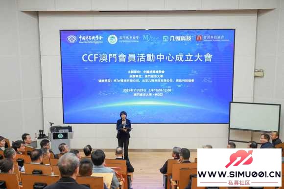 �й������ѧ����ŷֲ�������� �ڰĳǴ����-3.jpg