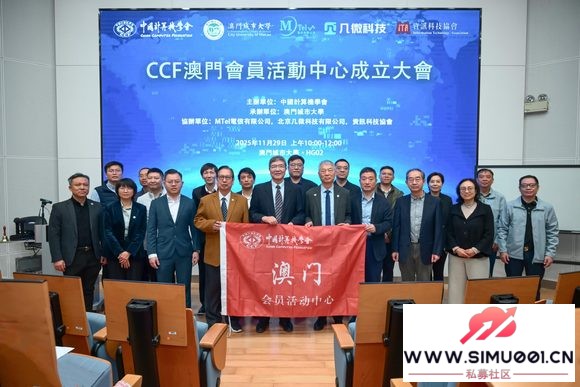 �й������ѧ����ŷֲ�������� �ڰĳǴ����-2.jpg