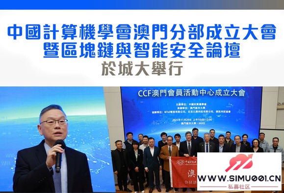 �й������ѧ����ŷֲ�������� �ڰĳǴ����-1.jpg