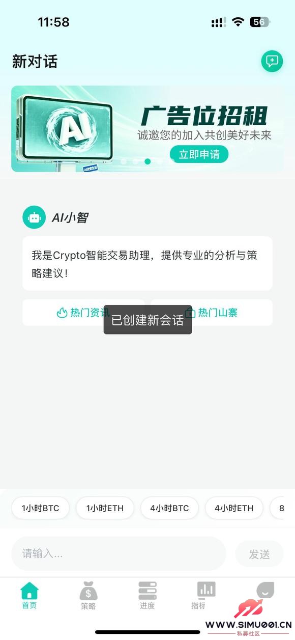 ��պ���Ҫ�Ҹպ�רҵ ������Ӯ-2.jpg