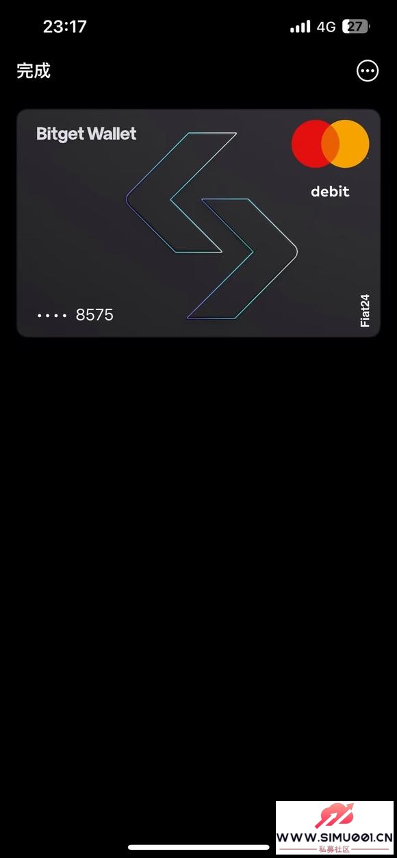 Bitget wallet U��-3.jpg