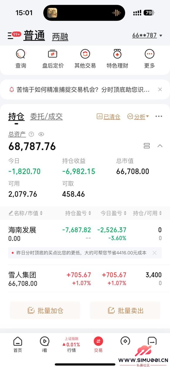 ʵ��1217 day13-1.jpg