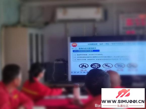 ���η�թ���� �ػ�Ա���Ʋ�-3.jpg