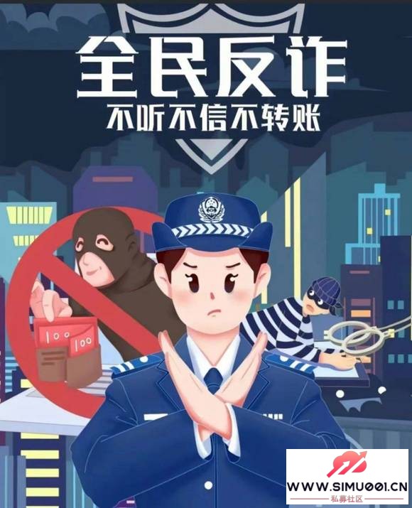 ��թ�������ѣ�Ԫ��֤ȯ    �Ǿ������թƭ��ƽ̨������ǰ�� ��-1.jpg