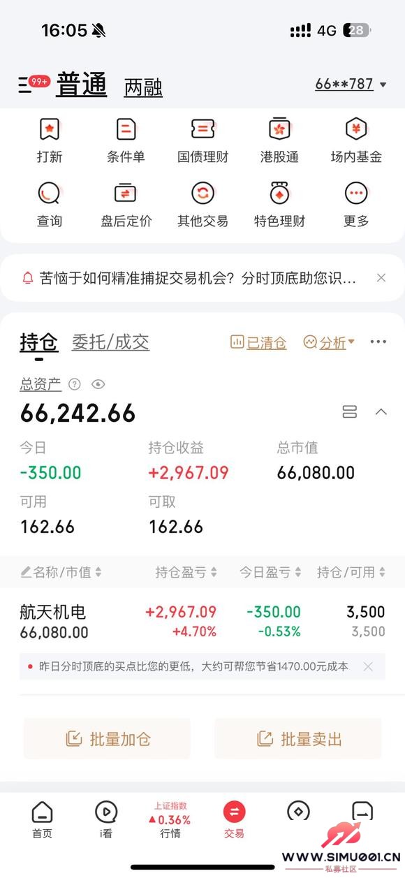 ʵ��1219 day15-1.jpg