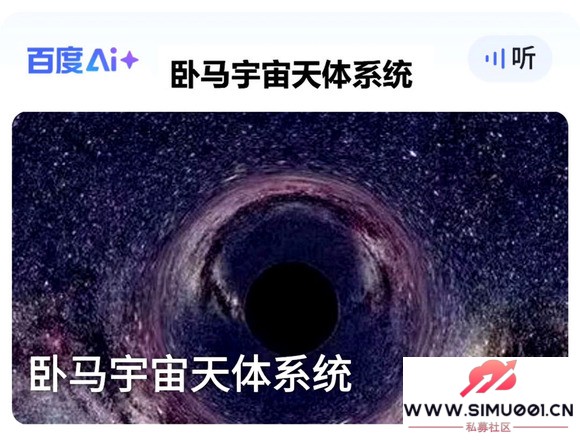 ��������������ϵͳ��--�˹������ֻ��ٶ�Ai+ 2025 12 19-2.jpg