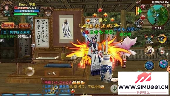 �Ի�����   ������Ϸ����-1.jpg