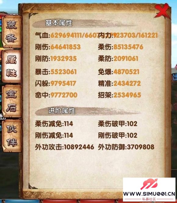 �Ի�����   ������Ϸ����-3.jpg