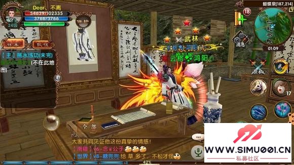 �Ի�����   ������Ϸ����-2.jpg