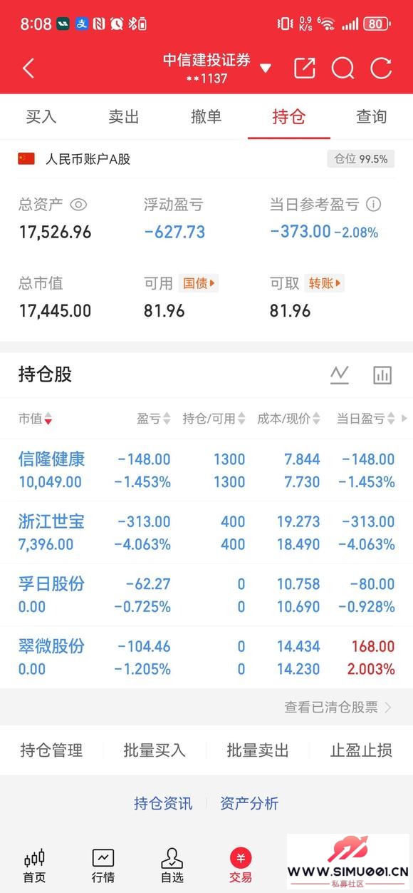 ���ɵ����� ʵ�� ��ɽ��2��-1.jpg