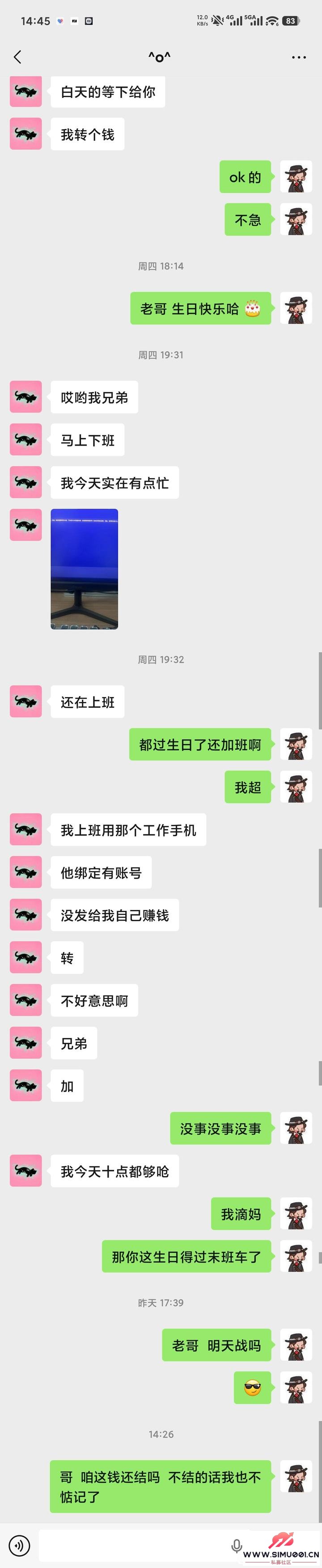 ��λ����ע��  ����������թƭ-1.jpg