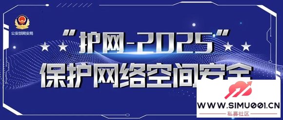 ����-2025�����羮������������ �绰ר�߱�����թƭ-1.jpg