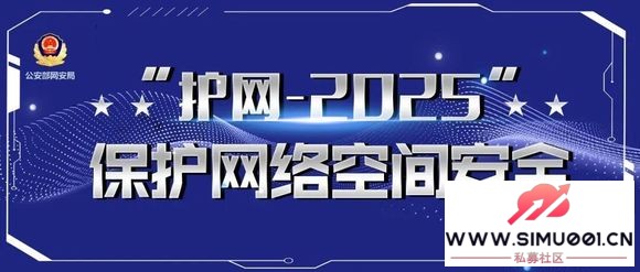 ����-2025 | ���羮������������ �绰ר�߱�����թƭ-1.jpg