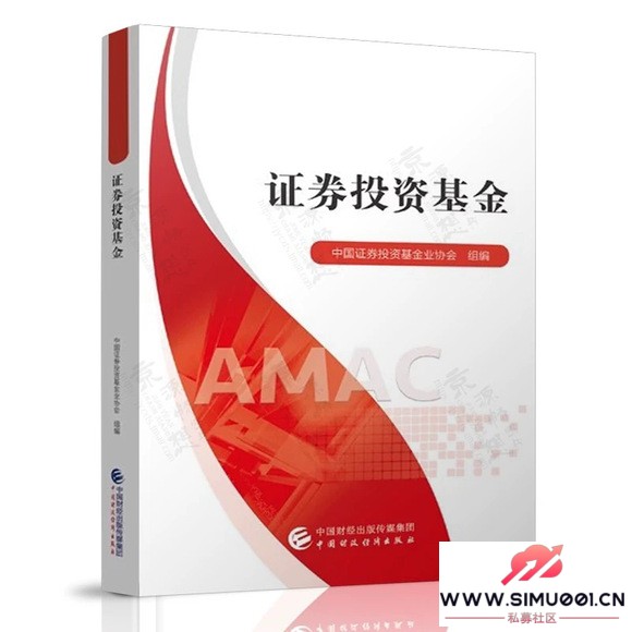 ֤ȯͶ�ʻ��� PDF ���Ӱ�����-1.jpg