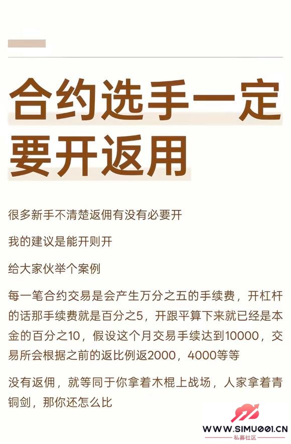 һ��Ҫ�ߵ��԰��� �ֵ���-1.jpg