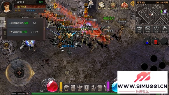 �����漣 MU ��ש���ԣ��۽�ʵ��ϸ�ں��������-2.jpg