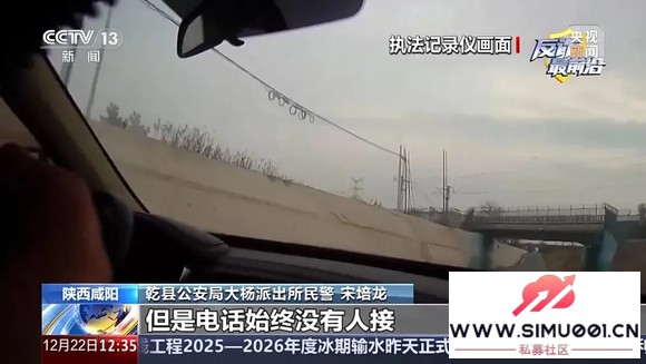 ��ȫ��թ����ð�ٷ��ͷ� ���ơ�ȡ���Զ��۷ѡ�ƭ��-2.jpg