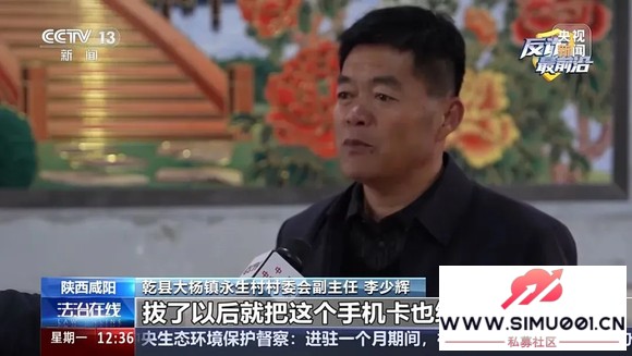 ��ȫ��թ����ð�ٷ��ͷ� ���ơ�ȡ���Զ��۷ѡ�ƭ��-3.jpg