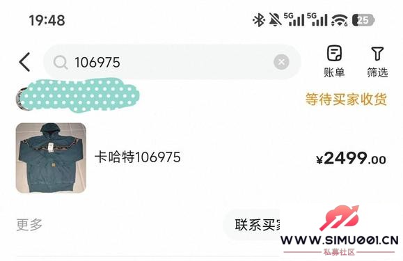 Carhartt 50�������� �����ؿ�����ʯ-1.jpg