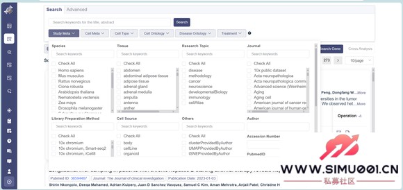 ��12-26 ��ҽ��������ѧУͼ������Ŀ�ͨOmniBrowser��ϸ������-2.jpg