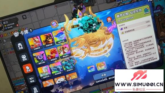 Ӣ��֮��    ������Ϸ����-2.jpg