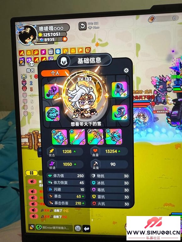 Ӣ��֮��    ������Ϸ����-3.jpg