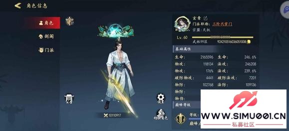 ��Ӱ����    ������Ϸ��-1.jpg