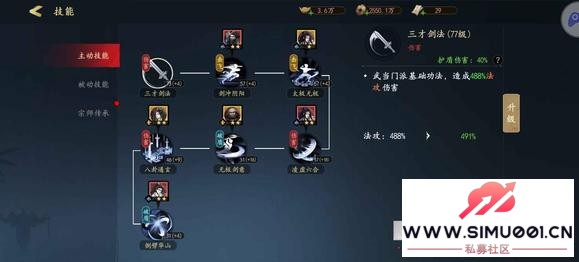 ��Ӱ����    ������Ϸ��-2.jpg