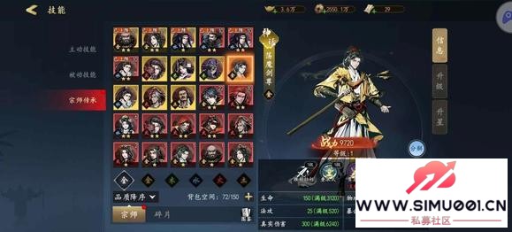 ��Ӱ����    ������Ϸ��-3.jpg