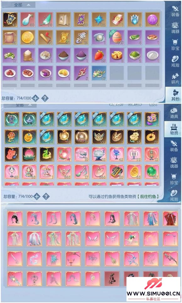 ����Ϊ���   ������Ϸ����-3.jpg