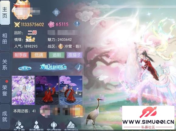 ����Ϊ���   ������Ϸ����-2.jpg