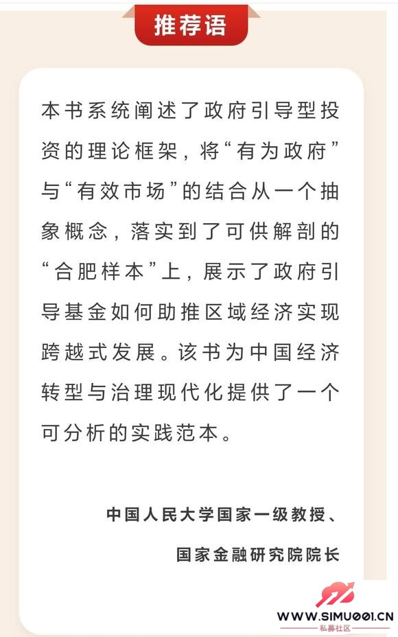 ������ҵͶ�� �Ϸʾ���-2.jpg