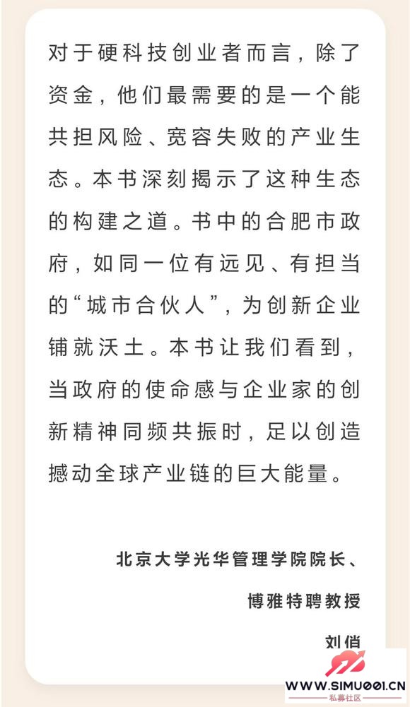 ������ҵͶ�� �Ϸʾ���-4.jpg