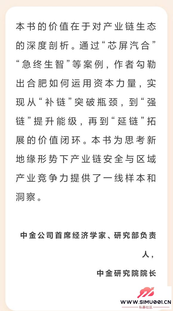 ������ҵͶ�� �Ϸʾ���-5.jpg