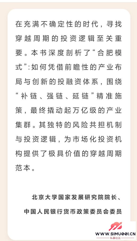 ������ҵͶ�� �Ϸʾ���-3.jpg