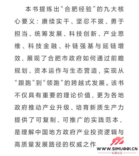 ������ҵͶ�� �Ϸʾ���-8.jpg