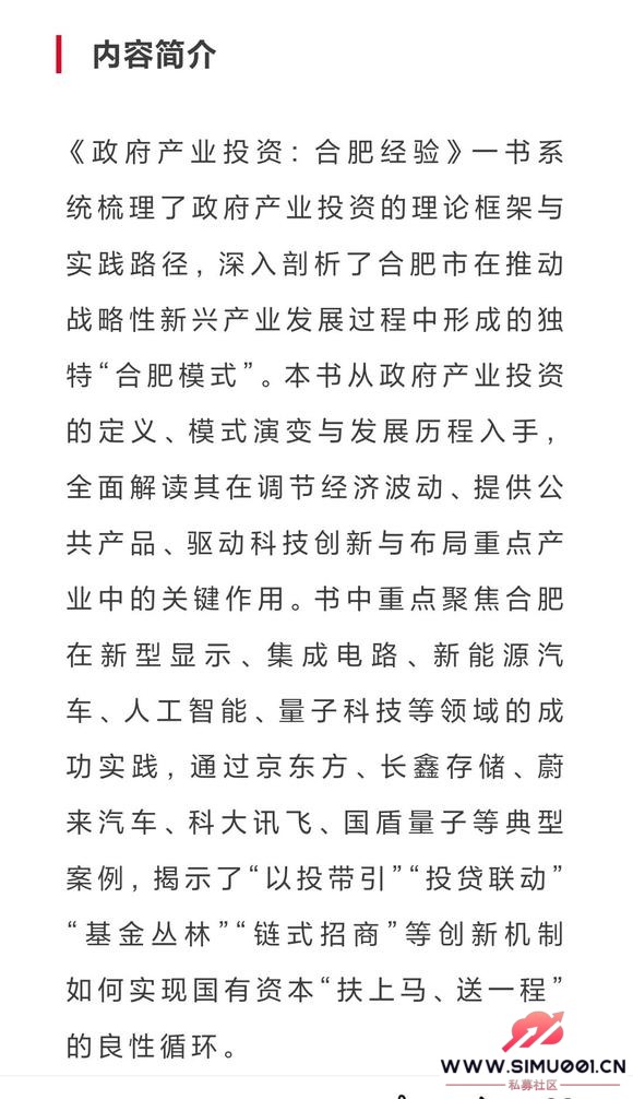 ������ҵͶ�� �Ϸʾ���-7.jpg