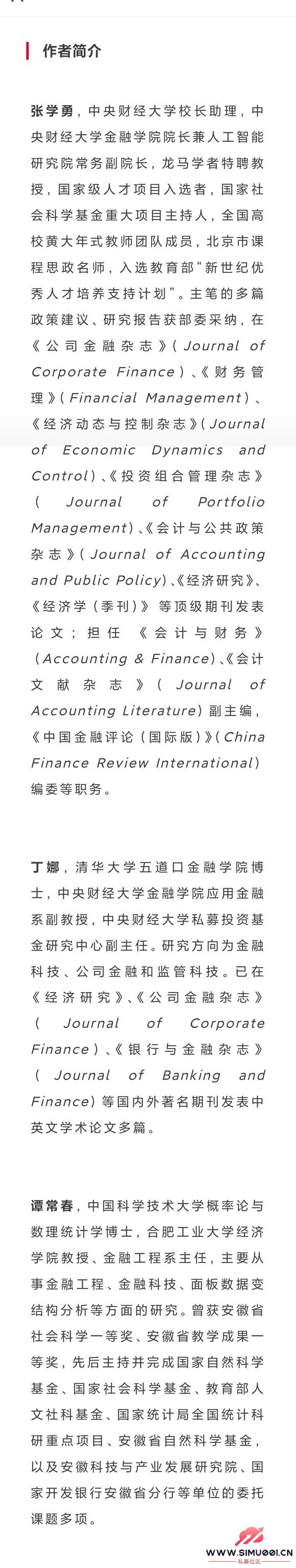 ������ҵͶ�� �Ϸʾ���-9.jpg