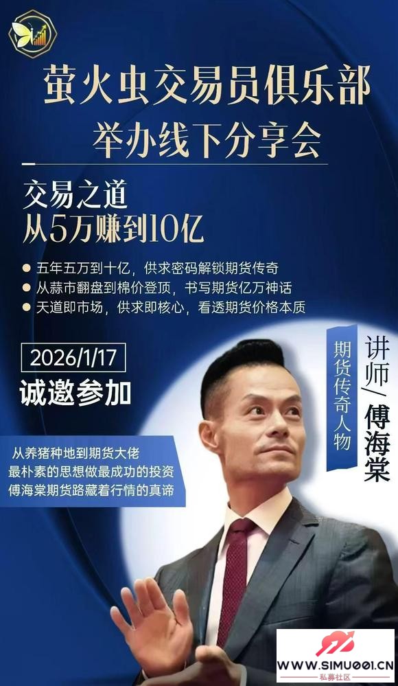 �ڻ��������� ����ʦ-1.jpg