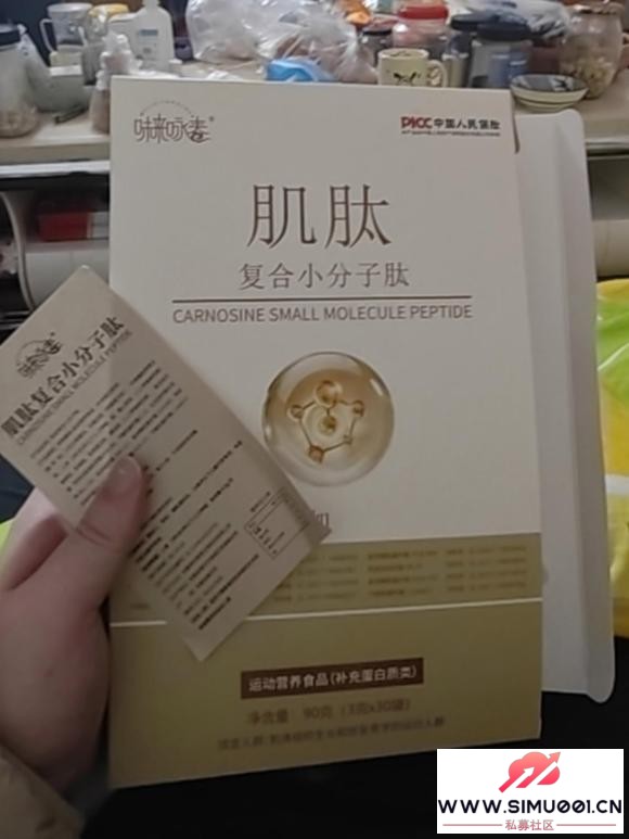 �����������900��Ǯ���������޲�Ʒ �����˶��-1.jpg